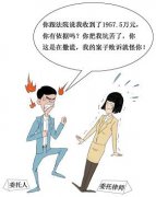 深圳  让律师当庭撒谎致委托人败诉