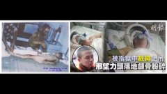 由行政拘留转刑事拘留！ 河南省信阳维权人士邢望力再遭报复 其子表示：抗争到底