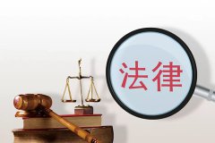 公司露天开采震坏房屋，村民讨要说法受到不公